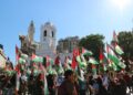 Foto: Embajada del Estado de Palestina - Argentina - 2023 -